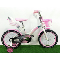 Велосипед CROSSER C3 на 20  розовый