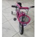 Велосипед  ДЕСНА на 14 розовый