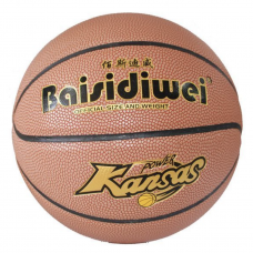 Мяч Баскетбол